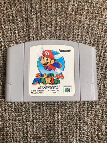 Nintendo super mario 64 - mario,