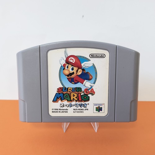 Super mario japan nintendo - 64,