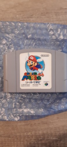 Super mario nintendo - super,
