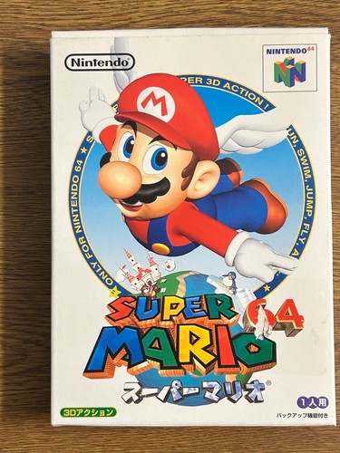 Nintendo super mario n64 - 64,