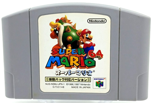 Super mario rumble pak ver - super,
