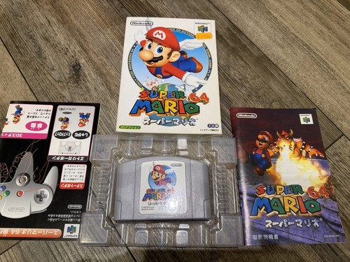 Super mario jap giapponese - jap,