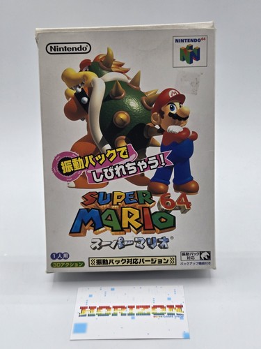 Super mario nintendo - 64,
